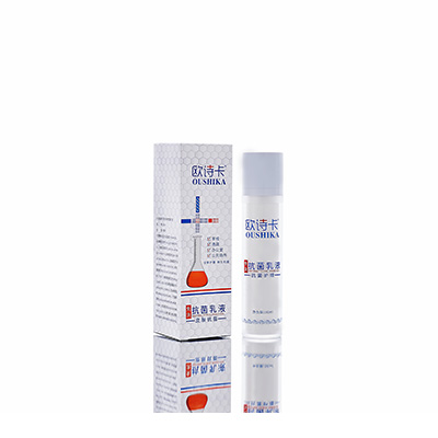 多用途抗菌乳液达日